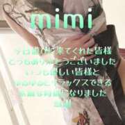 ヒメ日記 2025/10/26 22:45 投稿 みみ 男爵