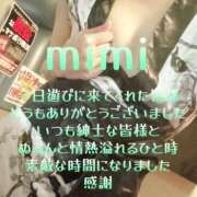 ヒメ日記 2025/10/28 22:53 投稿 みみ 男爵