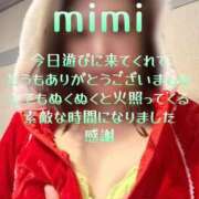 ヒメ日記 2025/12/14 22:53 投稿 みみ 男爵