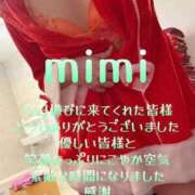 ヒメ日記 2025/12/20 18:53 投稿 みみ 男爵