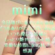 ヒメ日記 2026/01/03 21:30 投稿 みみ 男爵