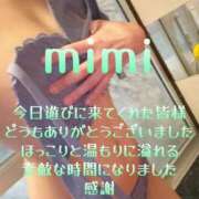 みみ 感謝と次は何にする？ 男爵