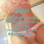 ヒメ日記 2026/02/14 22:18 投稿 みみ 男爵