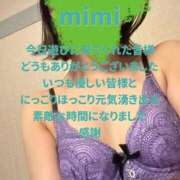 ヒメ日記 2026/02/15 22:53 投稿 みみ 男爵