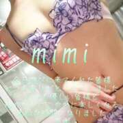 ヒメ日記 2026/03/08 23:03 投稿 みみ 男爵