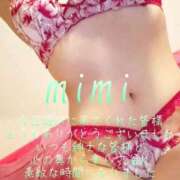 ヒメ日記 2026/03/12 01:03 投稿 みみ 男爵