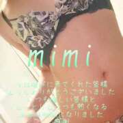 ヒメ日記 2026/04/01 01:00 投稿 みみ 男爵