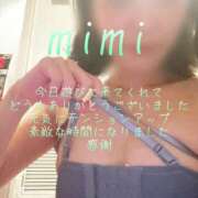 ヒメ日記 2026/04/01 17:30 投稿 みみ 男爵