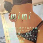 ヒメ日記 2026/04/05 22:53 投稿 みみ 男爵