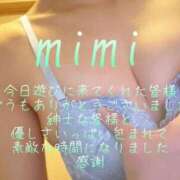 ヒメ日記 2026/04/11 18:53 投稿 みみ 男爵