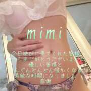ヒメ日記 2026/05/09 01:00 投稿 みみ 男爵