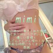 ヒメ日記 2026/05/09 01:13 投稿 みみ 男爵