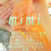 ヒメ日記 2026/05/10 22:53 投稿 みみ 男爵