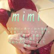 ヒメ日記 2026/05/17 23:03 投稿 みみ 男爵