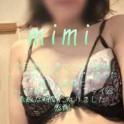 ヒメ日記 2026/05/31 22:45 投稿 みみ 男爵