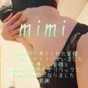 ヒメ日記 2026/06/04 18:45 投稿 みみ 男爵
