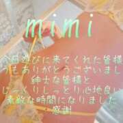 ヒメ日記 2026/06/06 23:23 投稿 みみ 男爵