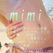 ヒメ日記 2026/06/14 22:53 投稿 みみ 男爵