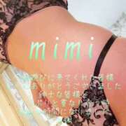 ヒメ日記 2026/06/20 01:03 投稿 みみ 男爵