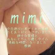 ヒメ日記 2026/07/04 00:53 投稿 みみ 男爵