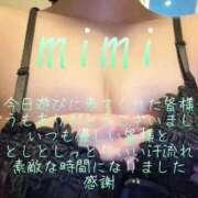 ヒメ日記 2026/07/04 18:43 投稿 みみ 男爵