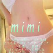 ヒメ日記 2026/07/16 18:43 投稿 みみ 男爵