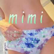 ヒメ日記 2026/08/08 23:01 投稿 みみ 男爵