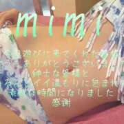 ヒメ日記 2026/08/09 23:03 投稿 みみ 男爵