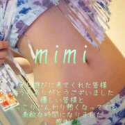ヒメ日記 2026/08/13 18:43 投稿 みみ 男爵