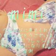 ヒメ日記 2026/08/15 23:01 投稿 みみ 男爵