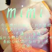 ヒメ日記 2026/09/12 18:45 投稿 みみ 男爵