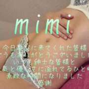 ヒメ日記 2026/09/13 23:01 投稿 みみ 男爵