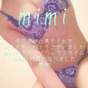 ヒメ日記 2026/10/03 20:00 投稿 みみ 男爵