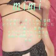 ヒメ日記 2026/10/04 23:01 投稿 みみ 男爵