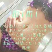 ヒメ日記 2026/10/10 18:30 投稿 みみ 男爵