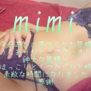 ヒメ日記 2026/10/22 18:30 投稿 みみ 男爵