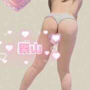 ヒメ日記 2025/05/13 15:50 投稿 栗山 品川しろうさぎ