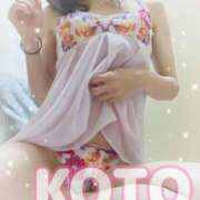 ヒメ日記 2024/12/31 23:06 投稿 こと 人妻の雫 倉敷店