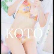 ヒメ日記 2025/01/06 21:06 投稿 こと 人妻の雫 倉敷店