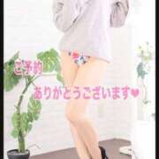 ヒメ日記 2025/02/16 21:26 投稿 こと 人妻の雫 倉敷店