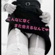 ヒメ日記 2025/02/21 14:22 投稿 こと 人妻の雫 倉敷店