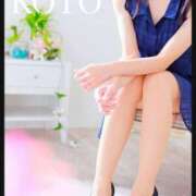 ヒメ日記 2025/02/26 14:56 投稿 こと 人妻の雫 倉敷店