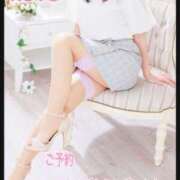 ヒメ日記 2025/03/02 13:36 投稿 こと 人妻の雫 倉敷店