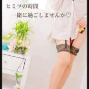 ヒメ日記 2025/03/10 09:26 投稿 こと 人妻の雫 倉敷店