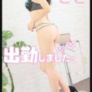 ヒメ日記 2025/03/10 12:16 投稿 こと 人妻の雫 倉敷店