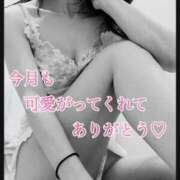 ヒメ日記 2025/03/12 13:56 投稿 こと 人妻の雫 倉敷店