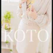 ヒメ日記 2025/03/28 13:56 投稿 こと 人妻の雫 倉敷店