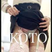 ヒメ日記 2025/04/06 14:56 投稿 こと 人妻の雫 倉敷店