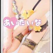 ヒメ日記 2025/04/08 13:46 投稿 こと 人妻の雫 倉敷店