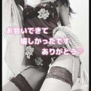 ヒメ日記 2025/04/10 09:34 投稿 こと 人妻の雫 倉敷店